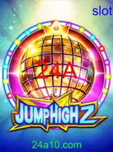 Exploração Detalhada do Jogo JumpHigh2: Diversão e Desafios Contemporâneos